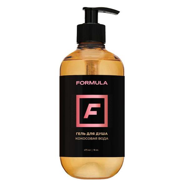 Средство для душа F FORMULA Кокосовая вода