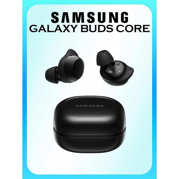 Наушники Bluetooth TWS Samsung Galaxy Buds Core