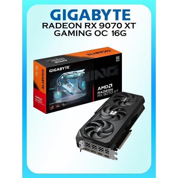 Видеокарта GIGABYTE RX 9070 XT GAMING OC 16G