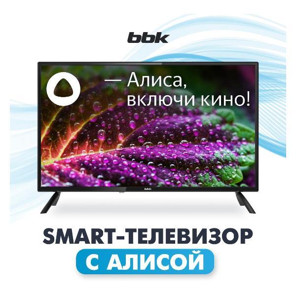 Телевизор BBK BBK 32LEX-7257/TS2C