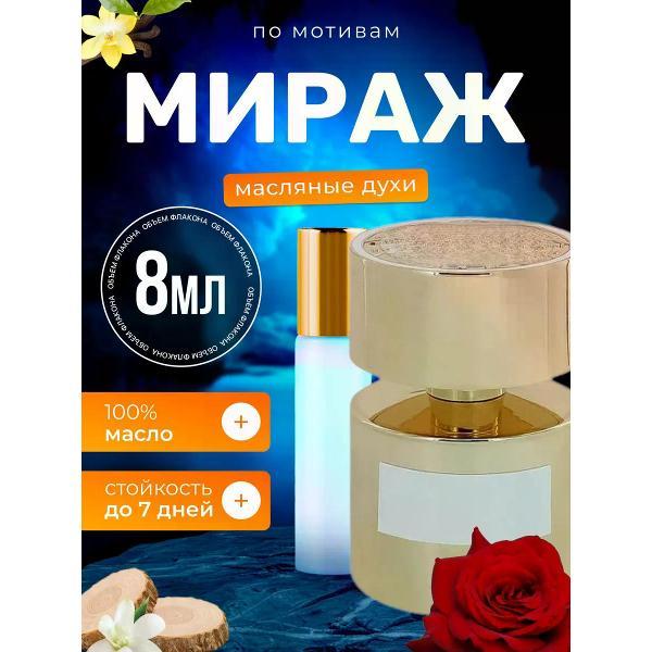 Духи БестПарфюм Mirach Тициана Терензи Мираж