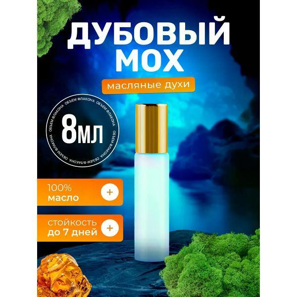 Духи БестПарфюм Oakmoss Amber Дубовый Мох
