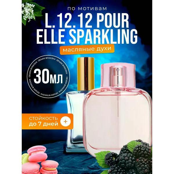 Духи БестПарфюм L 12 12 Sparkling Лакост Спарклинг