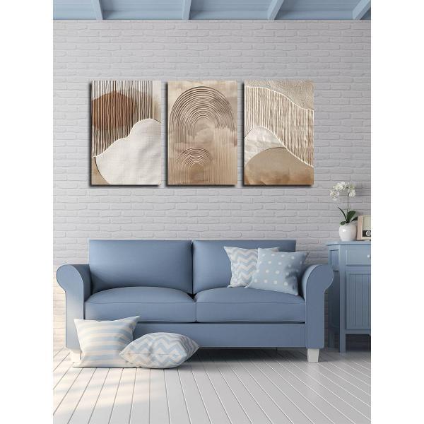 Картина на холсте LOFTime 3 шт АБСТРАКЦИЯ 3D БЕЖ 1 40Х60 КС-811-4060