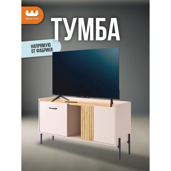 Тумба Mebelson Доминика