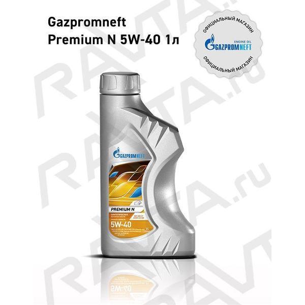 Масло моторное Gazpromneft "Premium N", синтетическое, 5W-40, API SN/CF_1