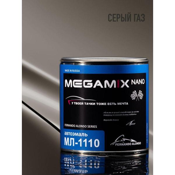 Краска для автомобиля MEGAMIX nano Акрилы ММ