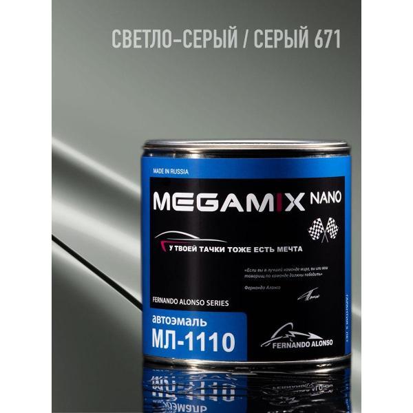 Краска для автомобиля MEGAMIX nano Акрилы ММ