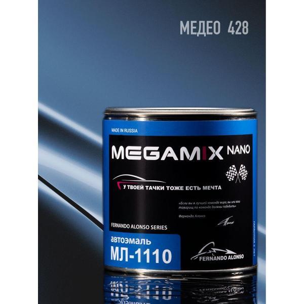 Краска для автомобиля MEGAMIX nano Акрилы ММ