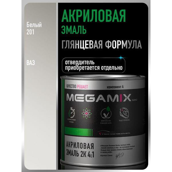 Краска для автомобиля MEGAMIX nano Акрилы ММ