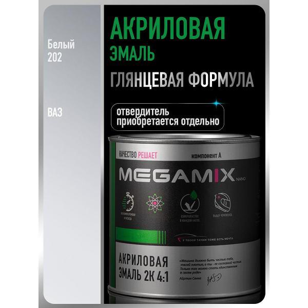 Краска для автомобиля MEGAMIX nano Акрилы ММ