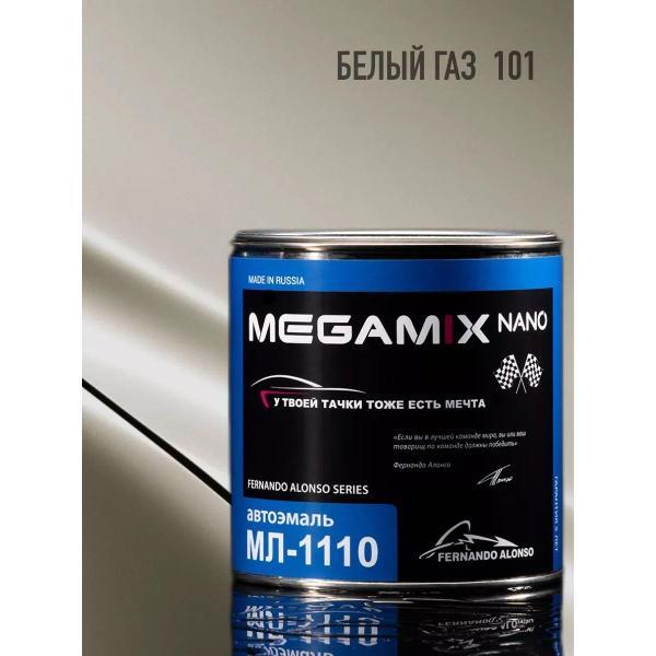 Краска для автомобиля MEGAMIX nano Акрилы ММ