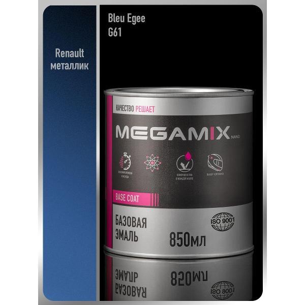 Краска для автомобиля MEGAMIX nano Базы ММ 1