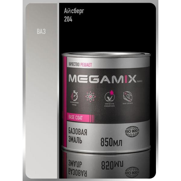 Краска для автомобиля MEGAMIX nano Базы ММ 1