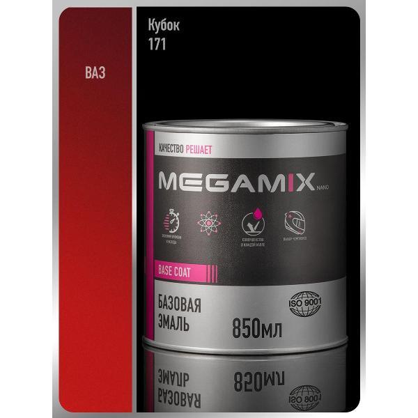 Краска для автомобиля MEGAMIX nano Базы ММ 1