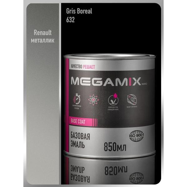 Краска для автомобиля MEGAMIX nano Базы ММ 1