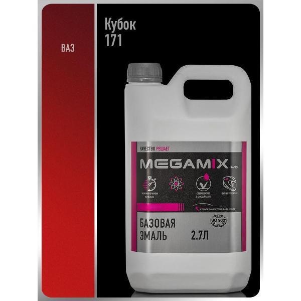 Краска для автомобиля MEGAMIX nano Акрилы ММ