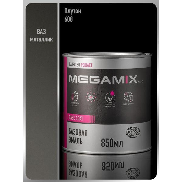 Краска для автомобиля MEGAMIX nano Базы ММ 1