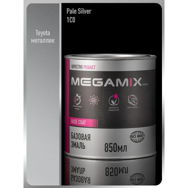 Краска для автомобиля MEGAMIX nano Базы ММ 1