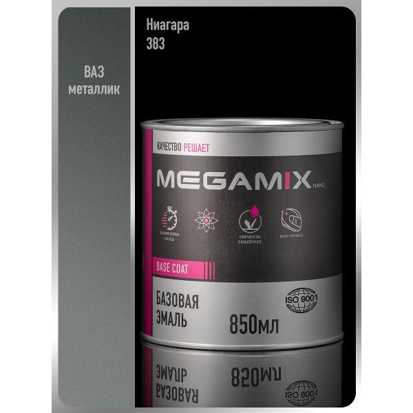 Краска для автомобиля MEGAMIX nano Базы ММ 1