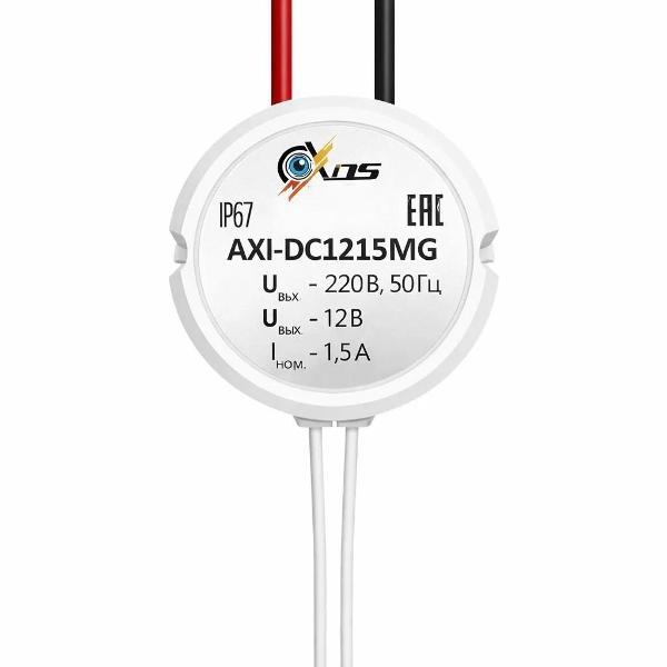 Блок питания для системы безопасности Axios MG1215 NEW