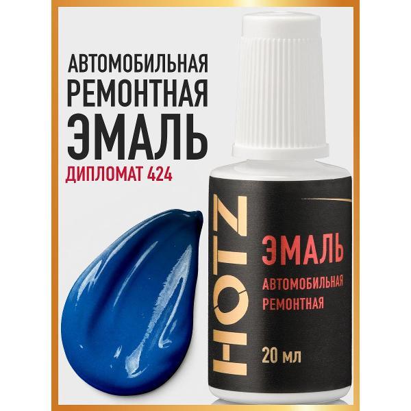 Краска для автомобиля HOTZ ХОТС