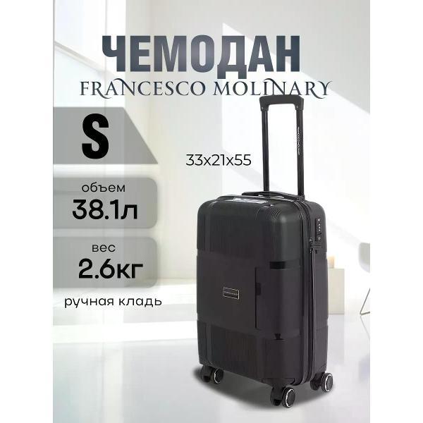 Чемодан Francesco Molinary Чемодан на колесах маленький ручная кладь S