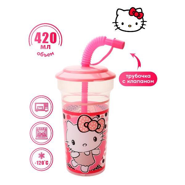 Стакан ND PLAY Hello Kitty