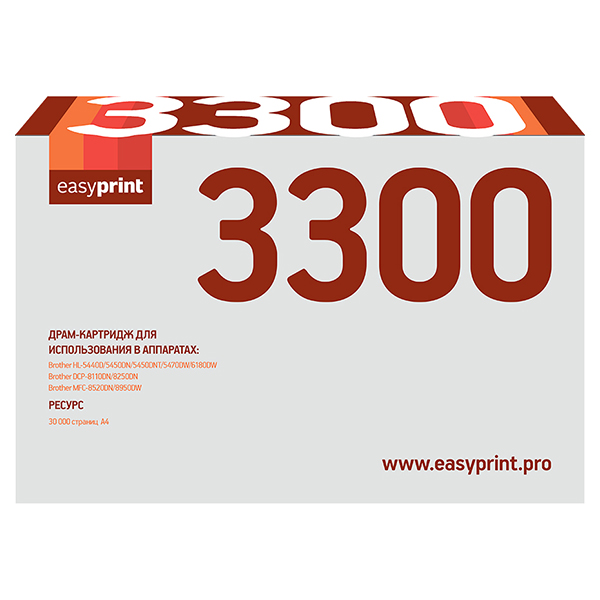 Картридж EasyPrint DB-3300/DR-3300