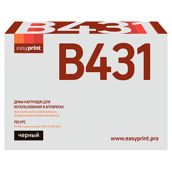 Картридж EasyPrint DO-411 для принтеров OKI