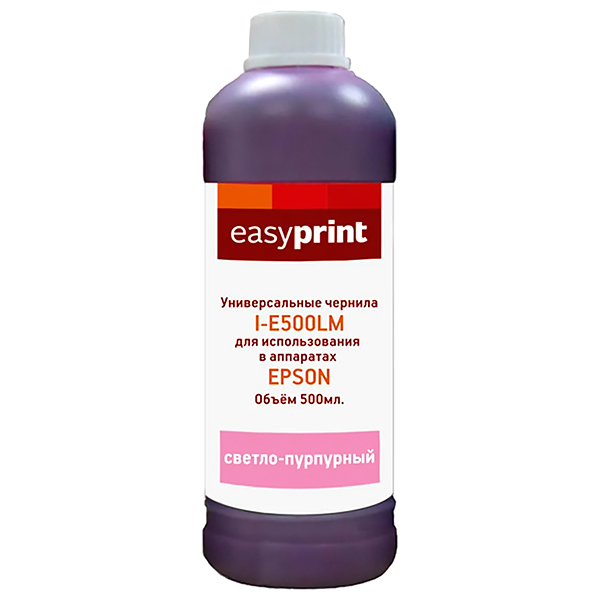Чернила для принтера и МФУ EasyPrint I-E500LM для принтеров Epson