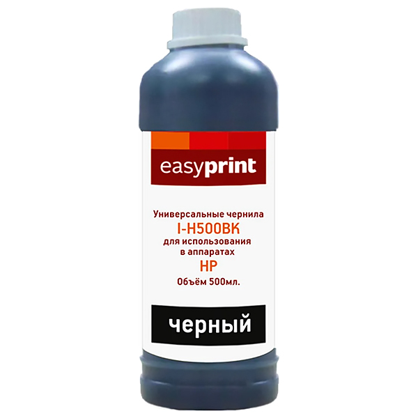 Чернила для принтера и МФУ EasyPrint I-H500BK универсальные для HP и Lexmark