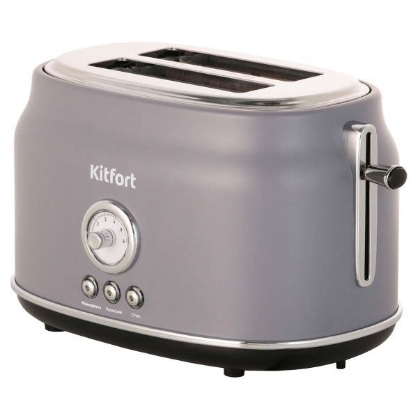 Тостер Kitfort КТ-2038-3