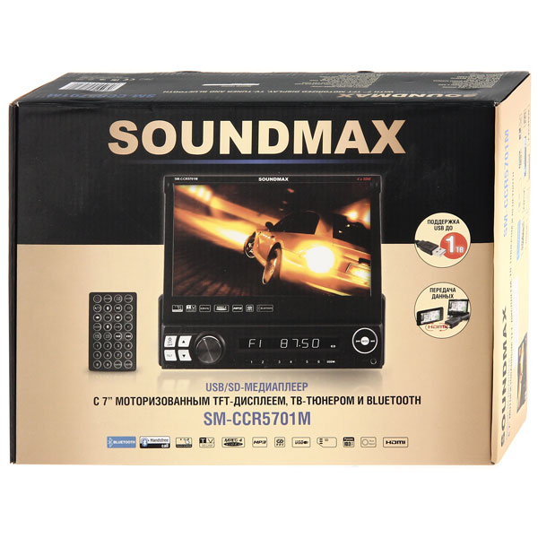 Soundmax Sm-ccr5701m  -  5