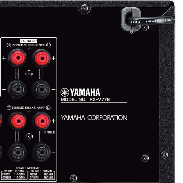 Yamaha 779  -  8