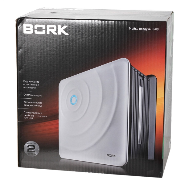 Bork Q700  -  4