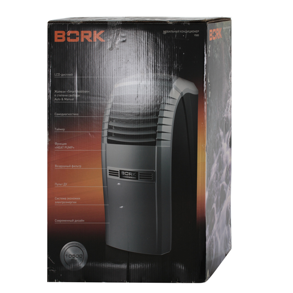   Bork Y500  -  9