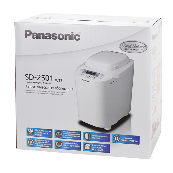  Panasonic Sd-2501wts -  11