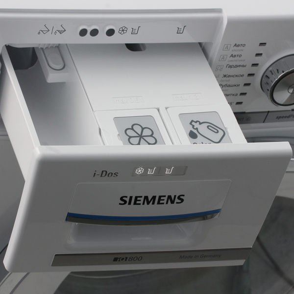 Siemens Iq800  -  8