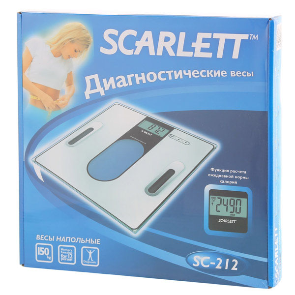  Scarlett Sc 212  -  11
