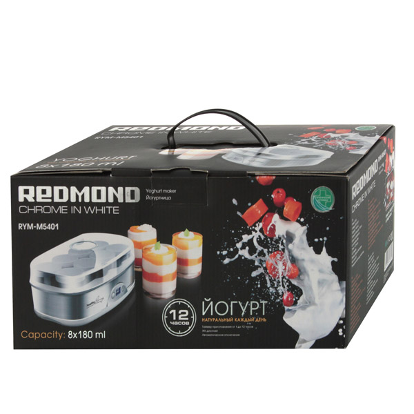  Redmond Rym M5401  -  4