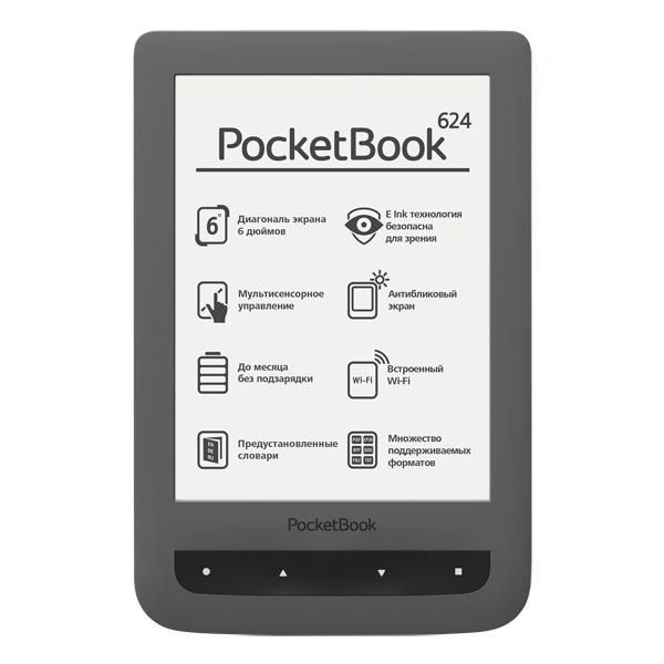   Pocketbook  -  2