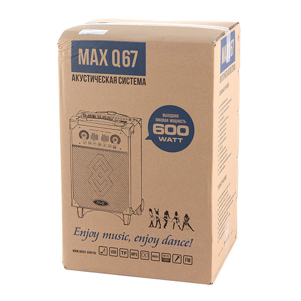   Max Q67  -  3