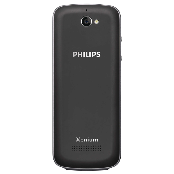 Philips Xenium E560 -  11