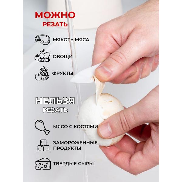 Омакор Инструкция Цена Отзывы