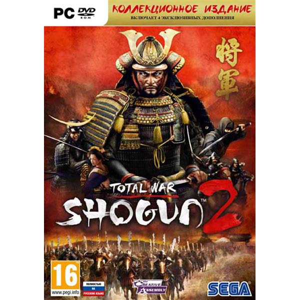 Игра для PC Медиа Total War: Shogun 2. Коллекционное издание 