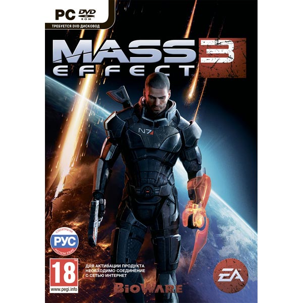 Игра для PC Медиа Mass Effect 3 