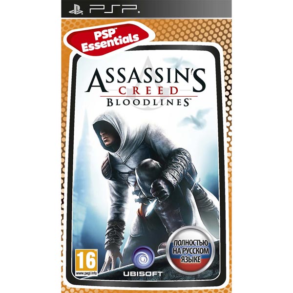 Игры Для Psp Каталог - allegeeuropean