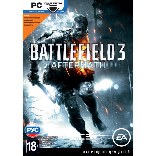 Игра для PC Медиа Battlefield 3 Aftermath 