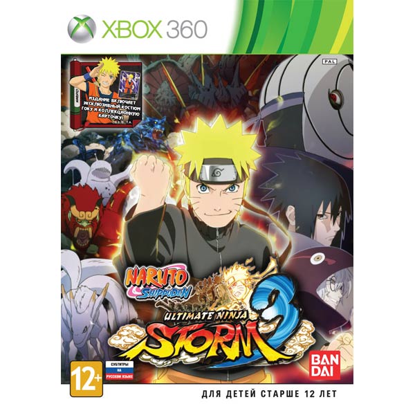 Медиа - Naruto Shippuden:UltimateNinjaStorm 3 Day 1 Edit.